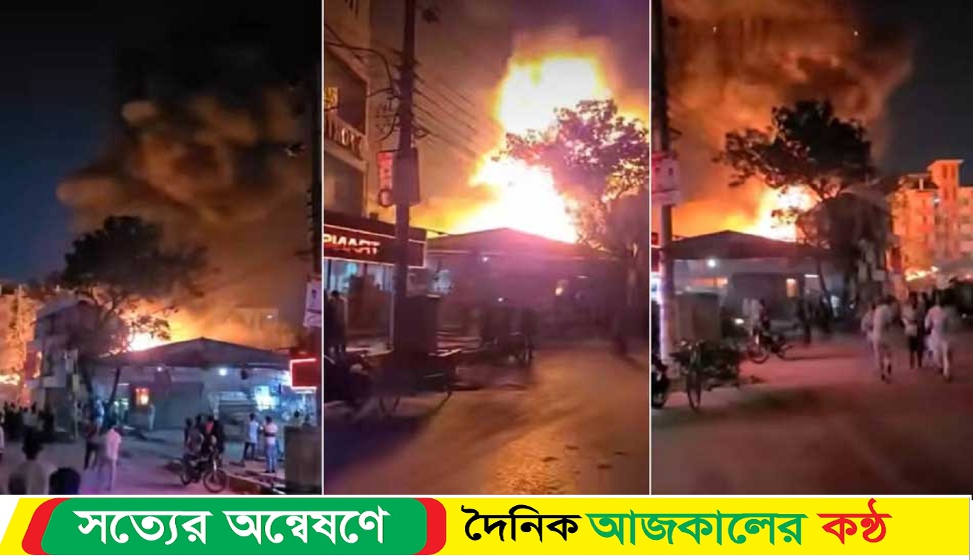 ড্রাম বিস্ফোরণে ছড়িয়ে পড়া আগুনে ছাই স’মিলসহ ২০ দোকান