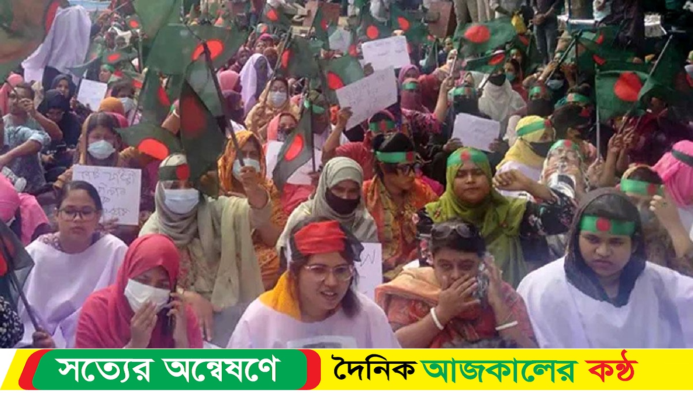 এবার কাফনের কাপড় পরে শাহবাগে প্রাথমিকের শিক্ষকরা