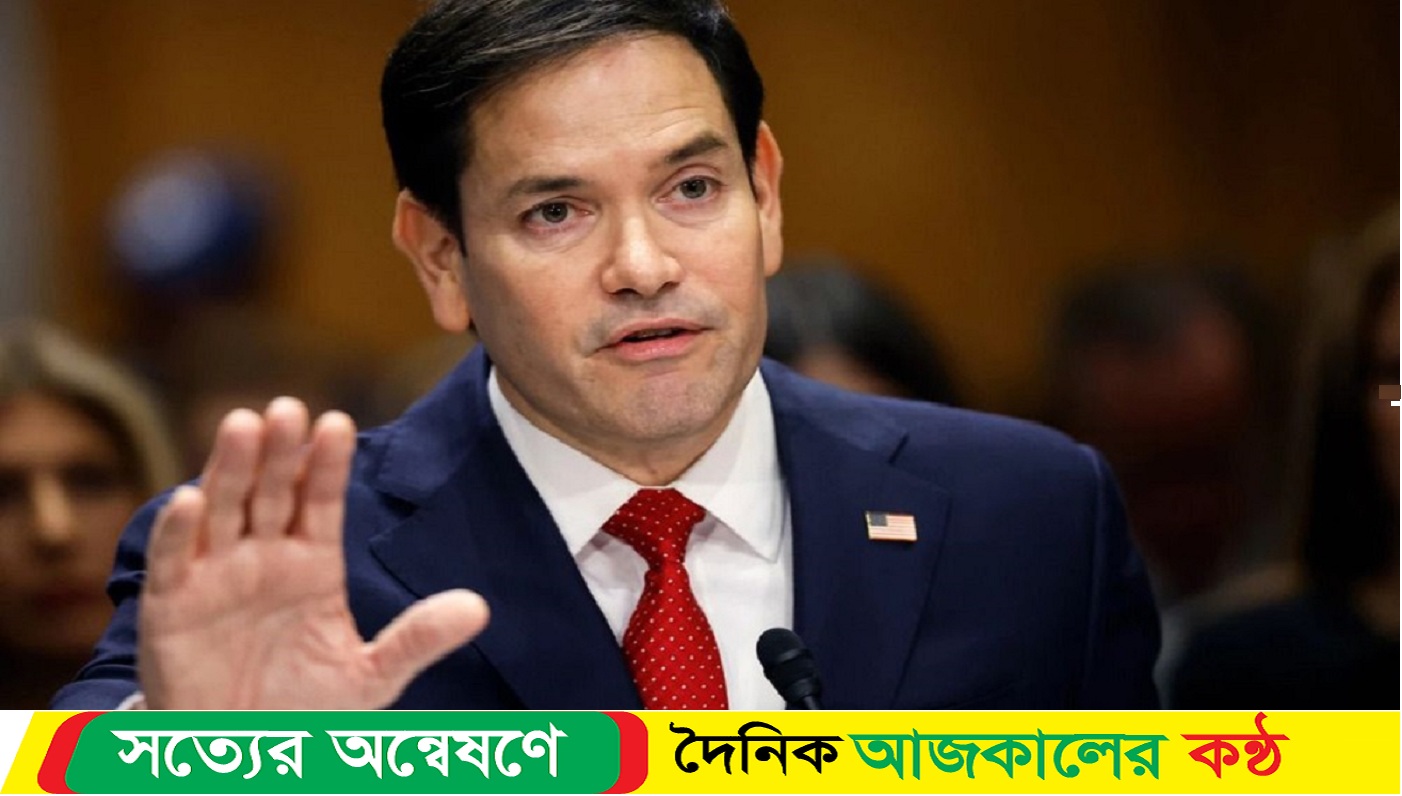কোথায় বর্তমানে অবিস্ফোরিত অস্ত্রের মতো বিপদ