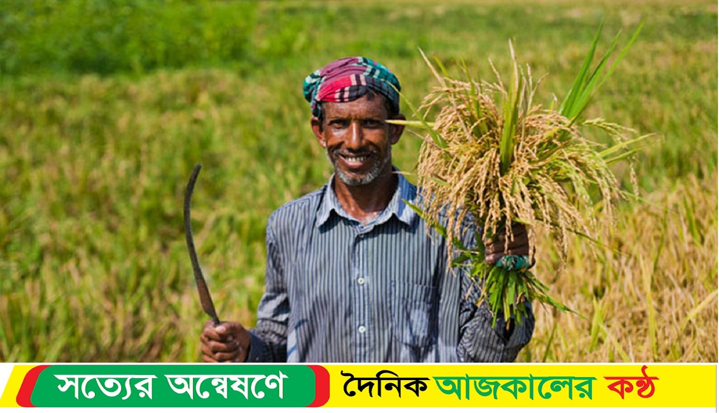 কলমাকান্দায় নদীর পাড় হতে কৃষকের মৃতদেহ উদ্ধার