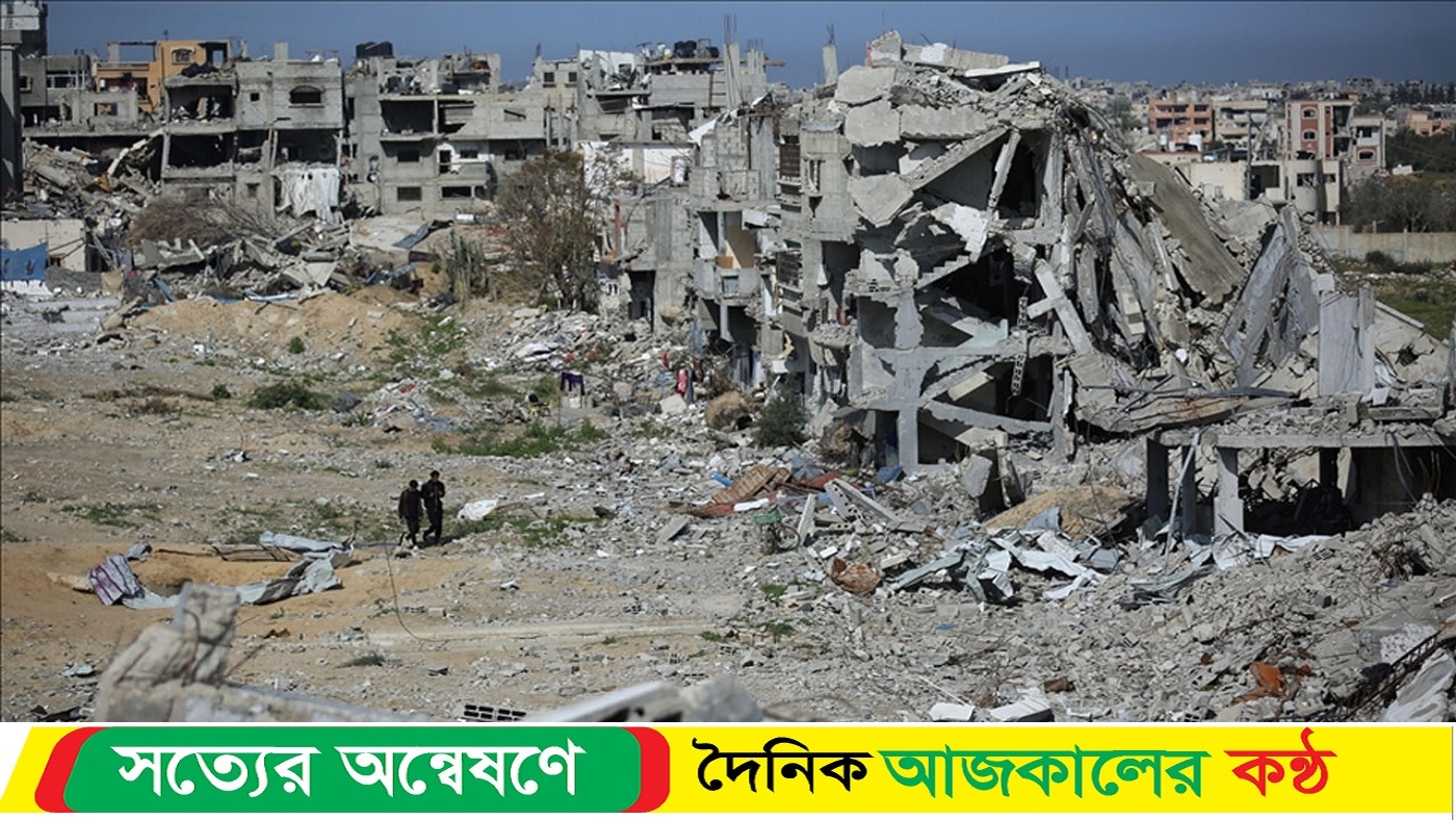 গাজায় আরও ৬ লাশ উদ্ধার, নিহত ছাড়াল ৪৮ হাজার ৩০০