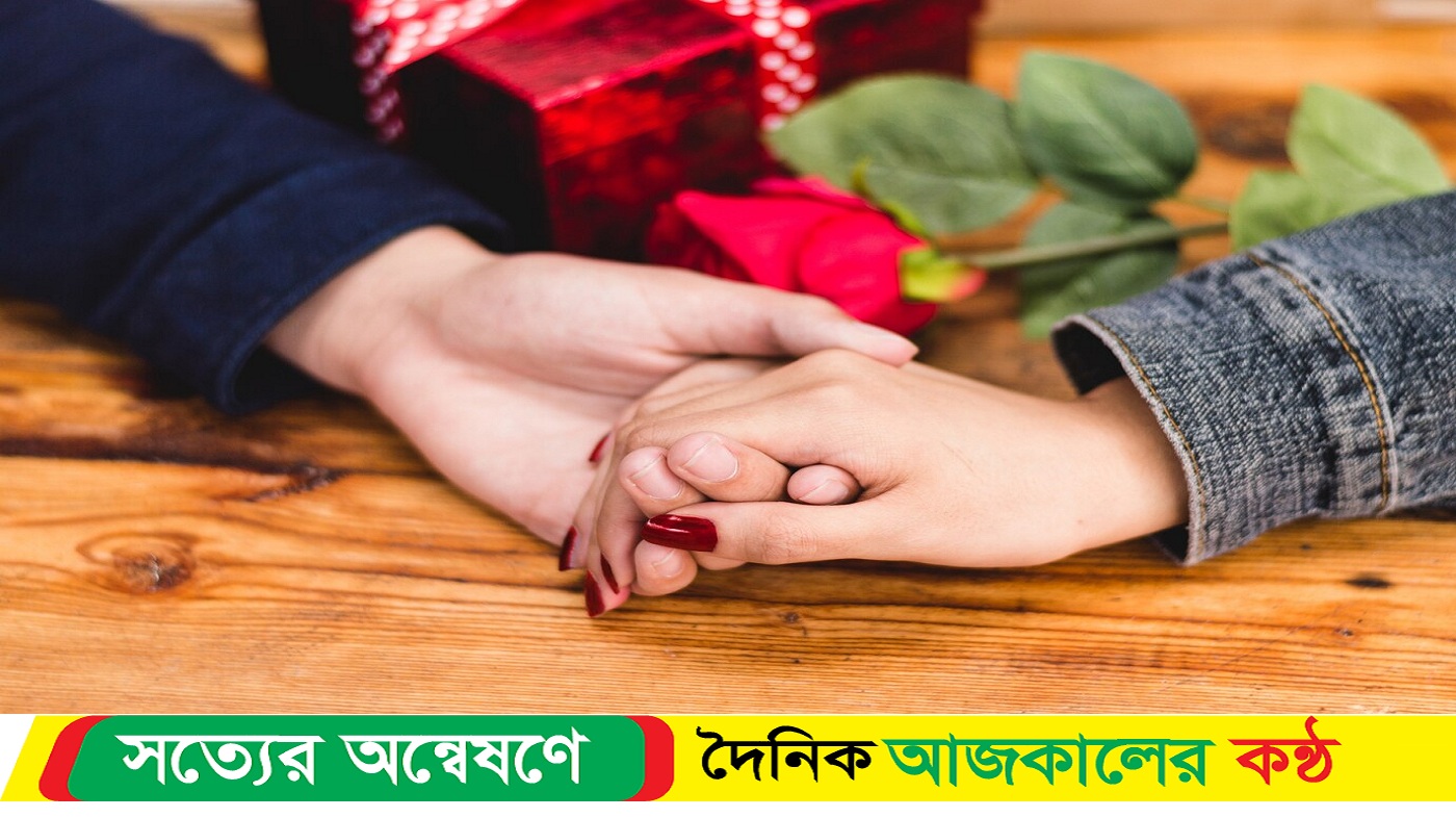 আজ প্রমিস ডে, প্রিয়জনকে প্রতিশ্রুতি দেওয়ার দিন