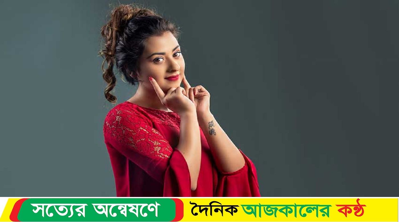 কাজের সুযোগের অভাবটা ঘোচাতে চাই : বুবলী