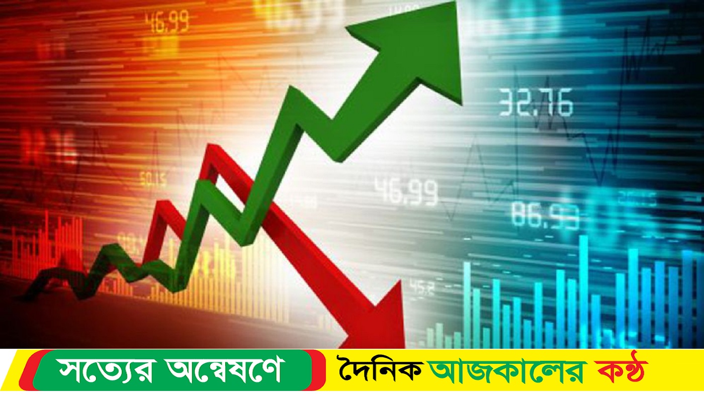 অর্থনীতিতে শ্লথগতি, সংকট উত্তরণে সময়োপযোগী পদক্ষেপ নিতে হবে