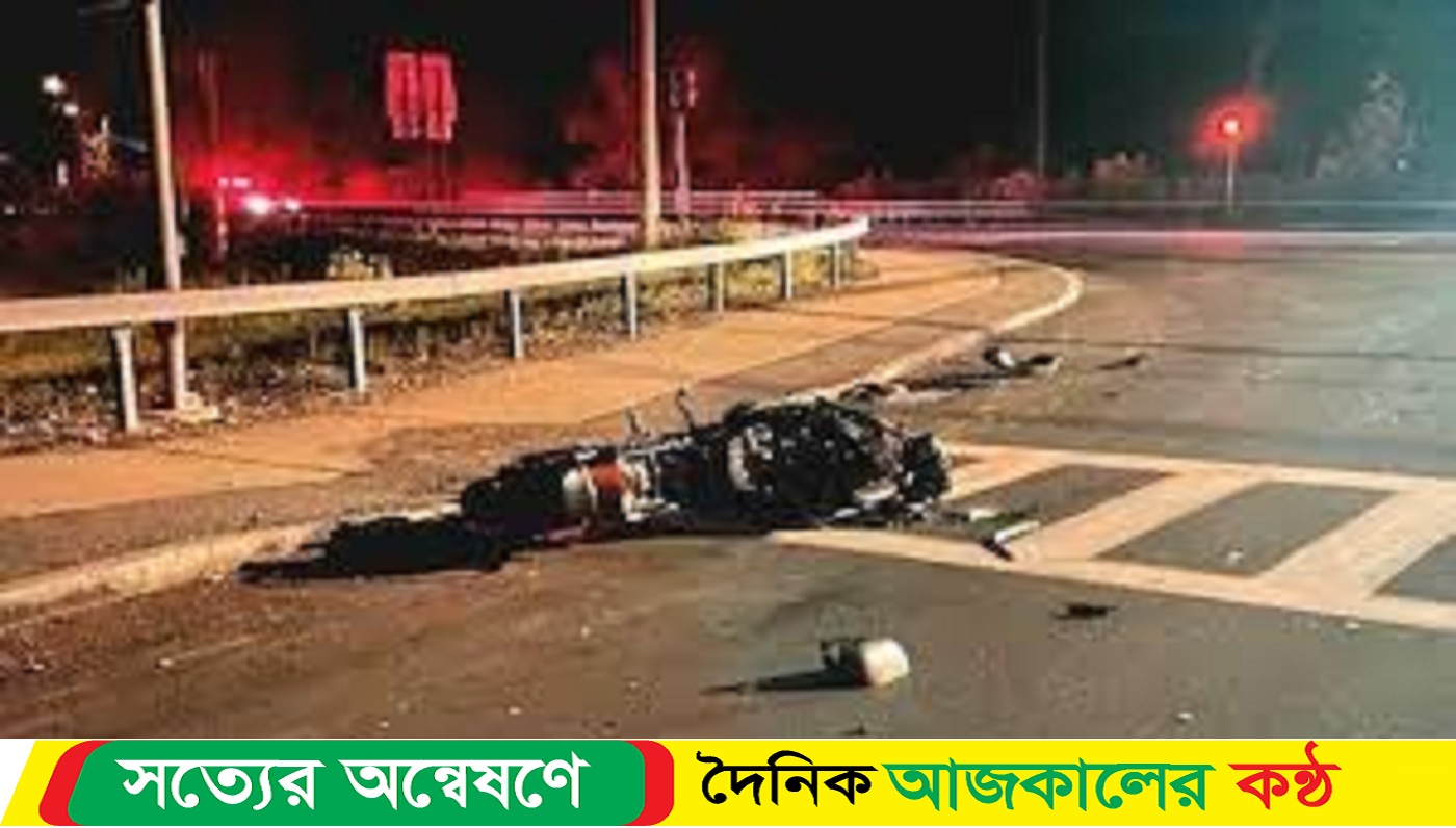 মোটরসাইকেল দুর্ঘটনায় জিয়ানগরে স্কুল ছাত্র নি*হত, আহত -০১