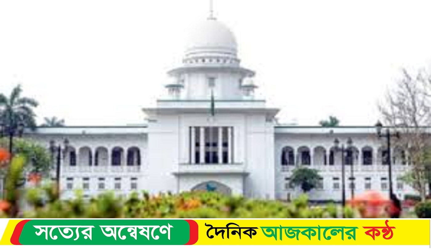 ২৭তম বিসিএসে বঞ্চিত ১১৩৭ জনের চাকরি ফেরত দিতে নির্দেশ