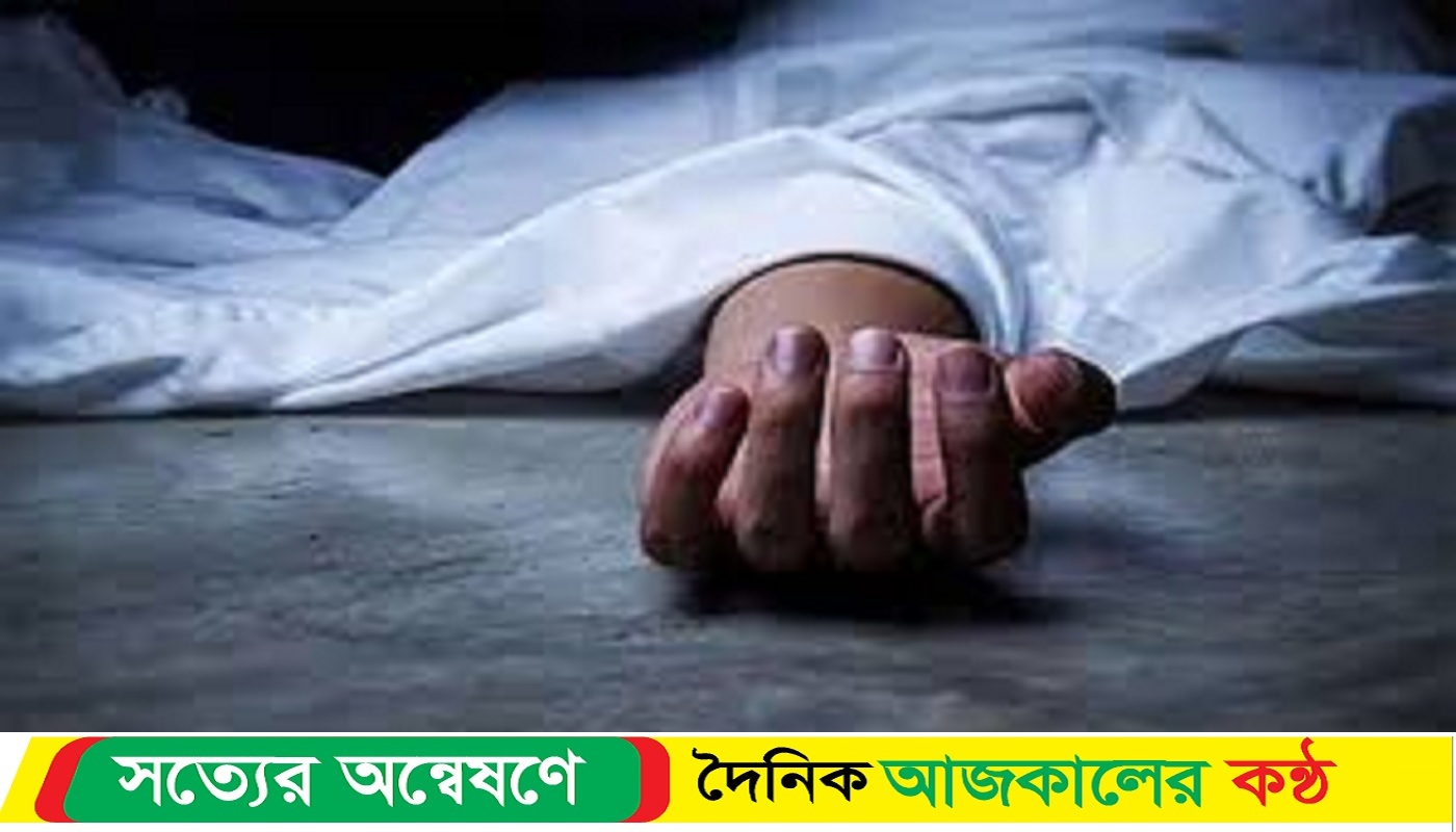 হোস্টেলে ঝুলছিল ঢাবি ছাত্রীর নিথর দেহ
