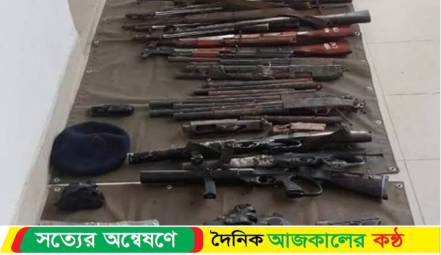 ছয় মাসেও উদ্ধার হয়নি ৫ আগস্টের পর লুট হওয়া ১৪০০ অস্ত্র, আড়াই লাখ বুলেট
