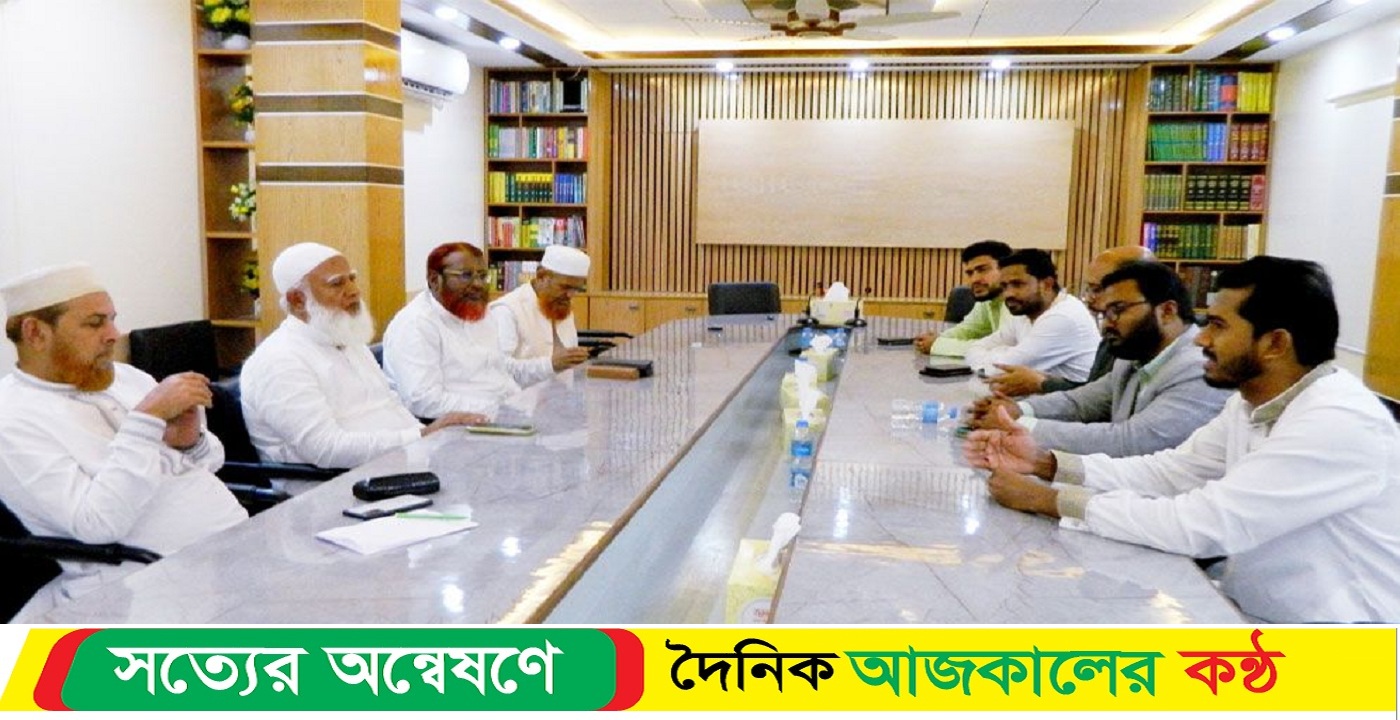 জামায়াতের সঙ্গে গণঅধিকার পরিষদের বৈঠক