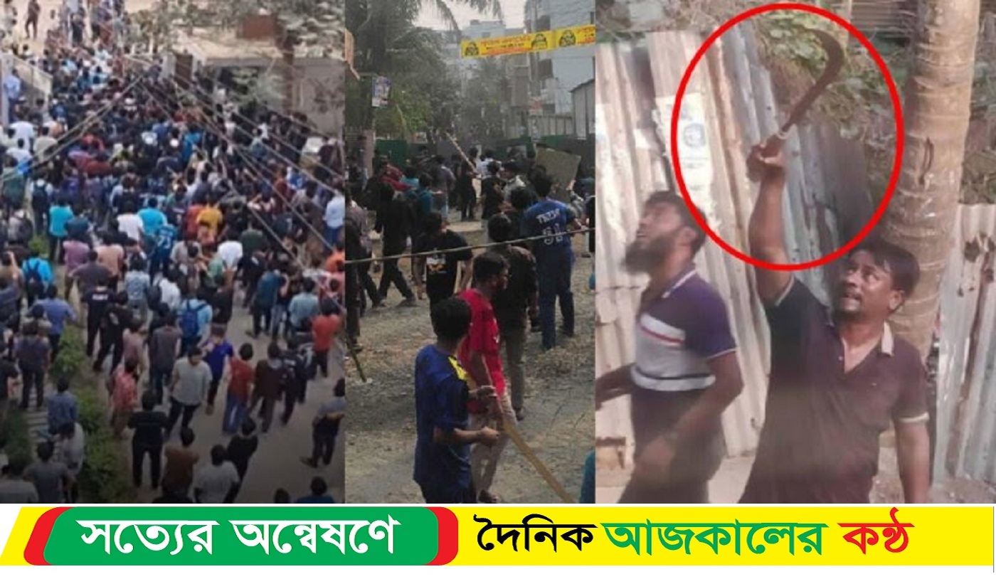 খুলনা প্রকৌশল ও প্রযুক্তি বিশ্ববিদ্যালয়ে শিক্ষার্থীদের ওপর হামলার ঘটনায় প্রশাসনের মামলা, আসামি অজ্ঞাত