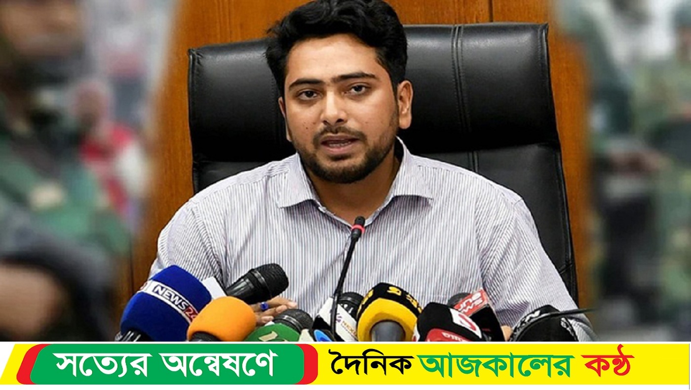 লড়াই শেষ হয়নি, নতুন রূপে শুরু: নাহিদ ইসলাম