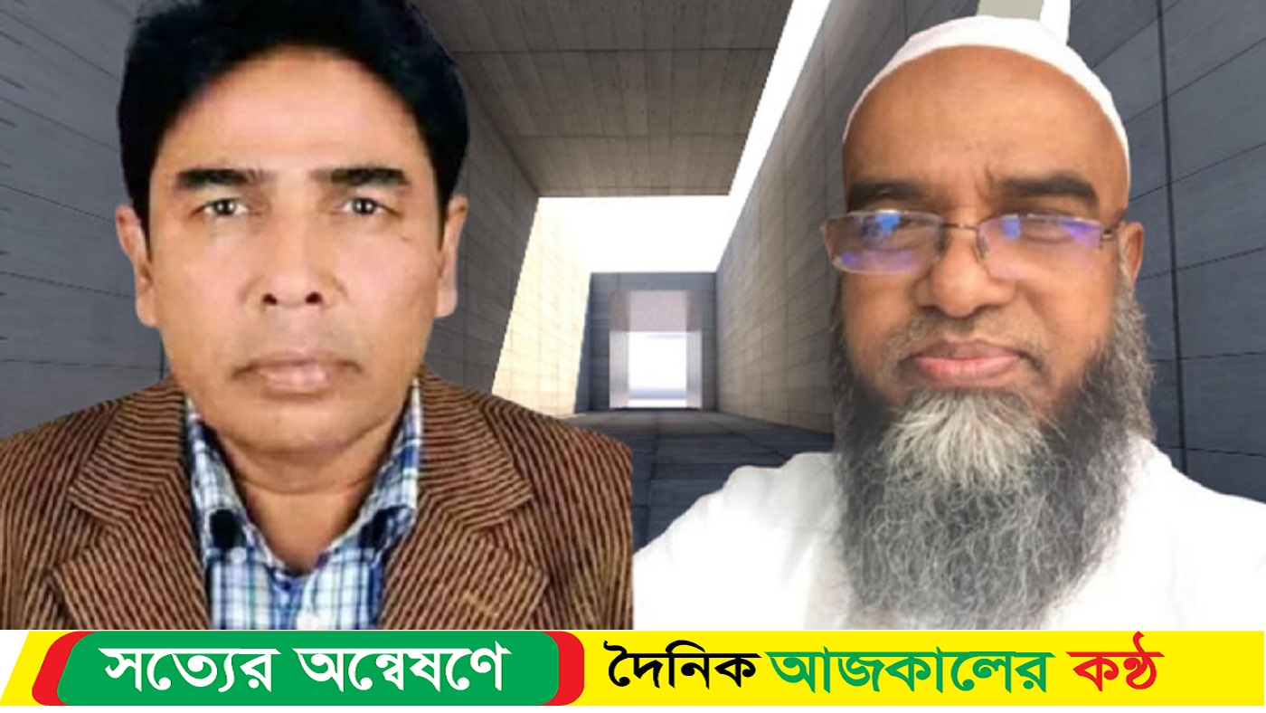 নোয়াখালী জেলায় বিএনপির নতুন কমিটি ঘোষণা