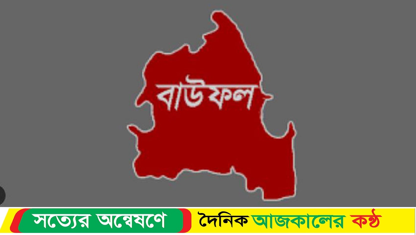 বাউফলে গলায় গামছা প্যাঁচানো অবস্থায় লাশ মিলল মসজিদে