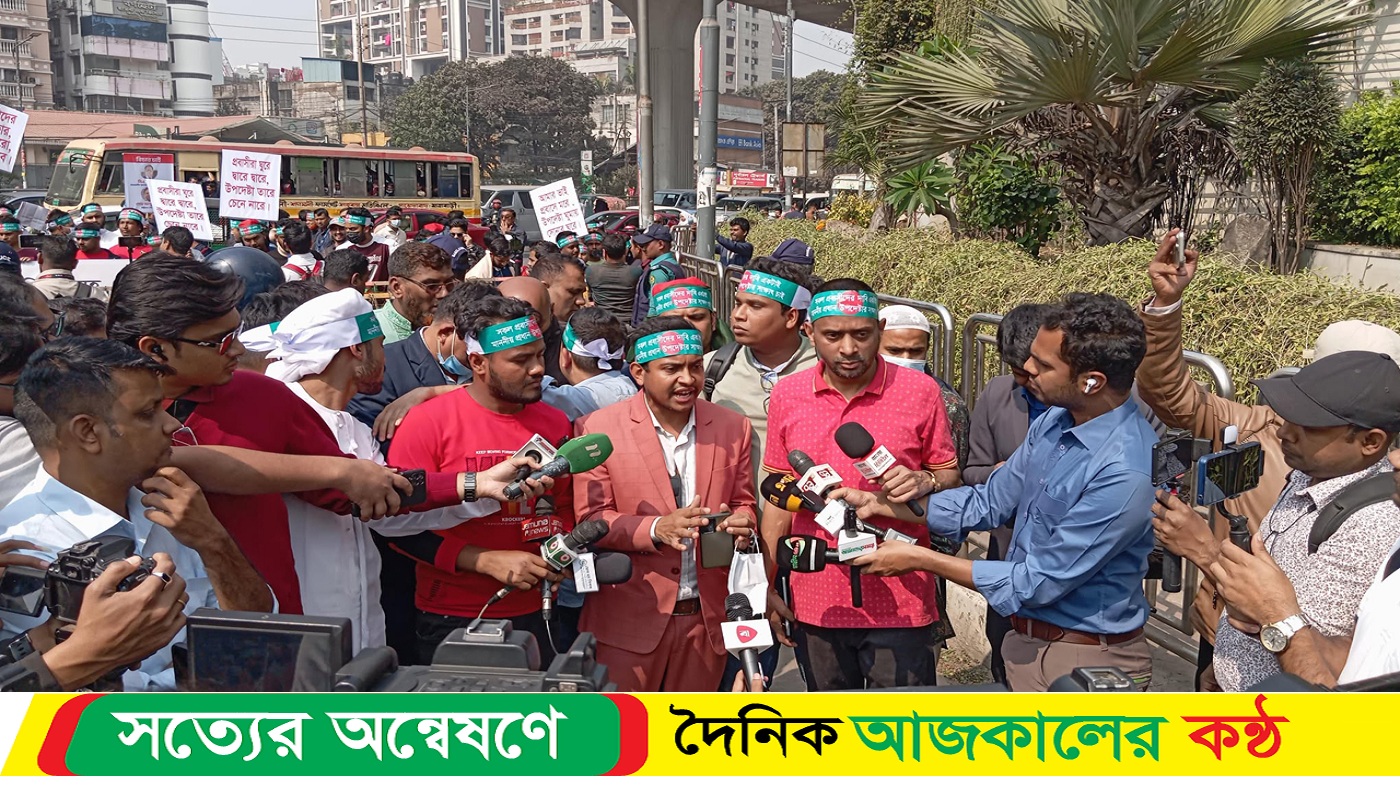 ক্ষতিগ্রস্ত প্রবাসীদের ৬ প্রতিনিধি যমুনায়