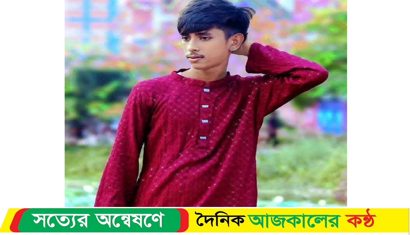 শেরপুরে পঞ্চম শ্রেণীর ছাত্রীকে গণধর্ষণ, গ্রেফতার ০১