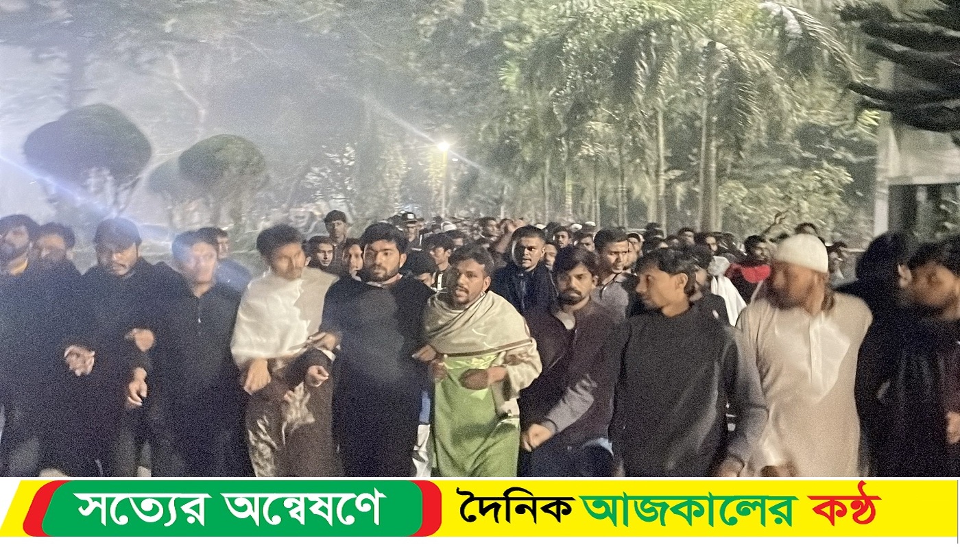 আওয়ামী দোসরদের বিচার ও নাম পরিবর্তনের দাবিতে ইবিতে বিক্ষোভ মিছিল