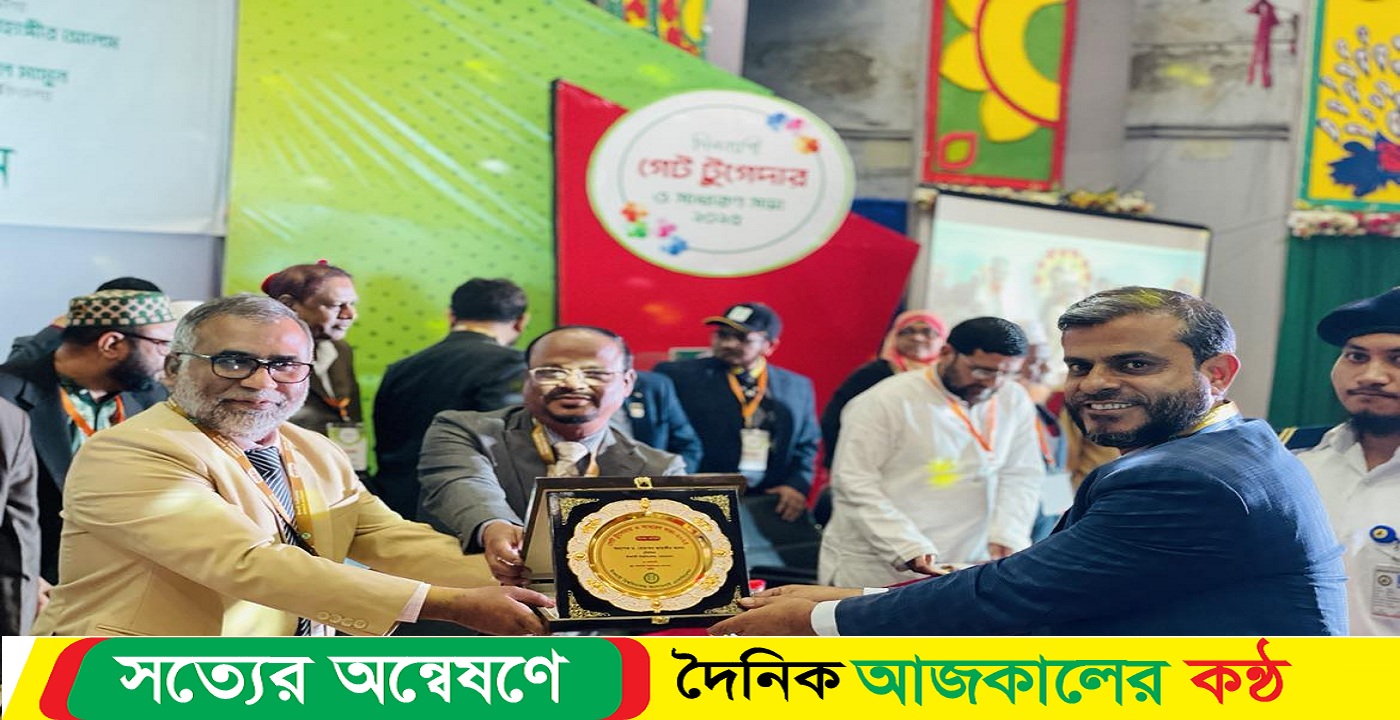 ইবিতে নানা আয়োজনে অ্যালামনাইদের মিলন মেলা অনুষ্ঠিত