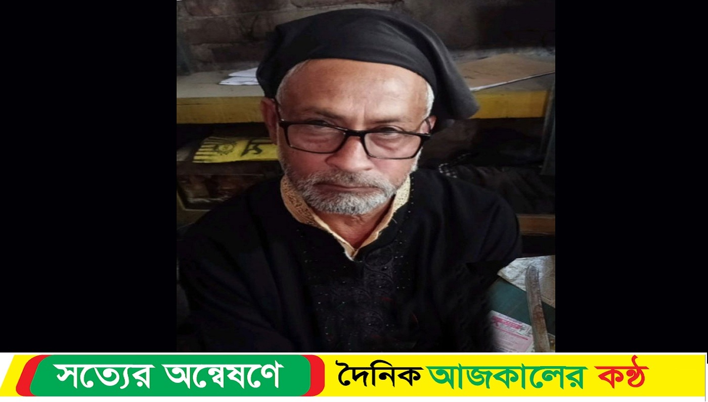 কালীগঞ্জে বোরকা পরা পুরুষ ছুরিসহ আটক