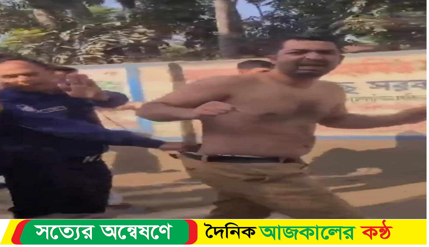 নিষিদ্ধ সংগঠন ছাত্রলীগের সাবেক আহ্বায়ককে মারধর করে পুলিশে সোপর্দ