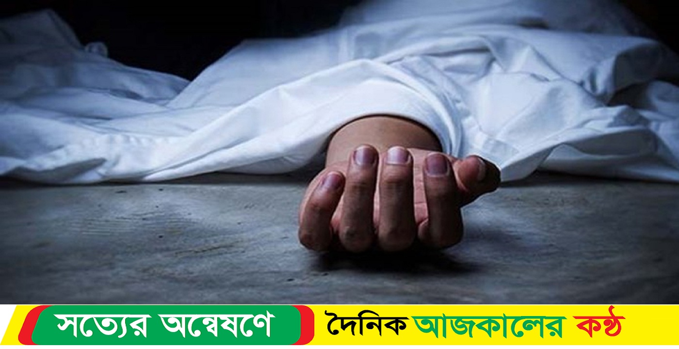 হাসপাতালের বাইরে পড়েছিল বৃদ্ধের ম*র*দে*হ