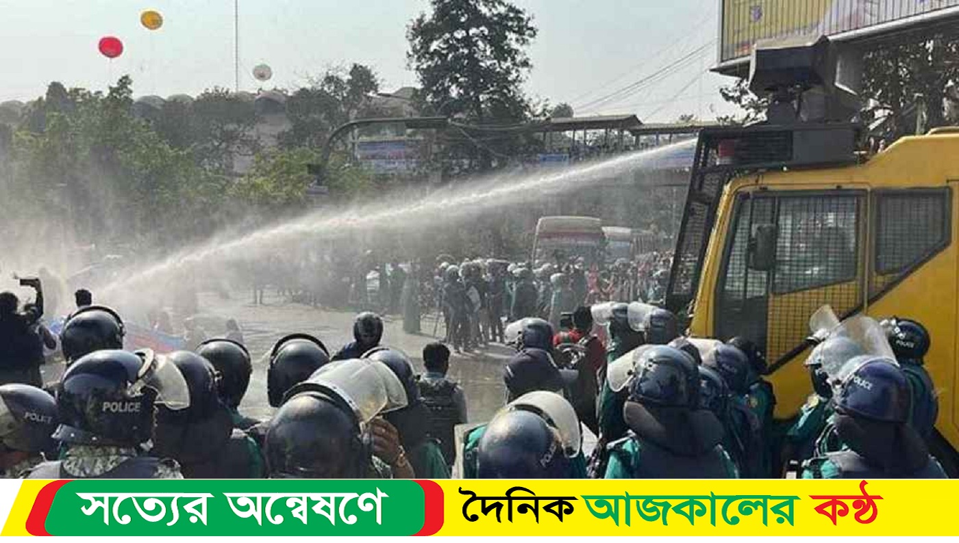 লাঠিচার্জ, জলকামান ও সাউন্ড গ্রেনেডে ছত্রভঙ্গ আন্দোলনরত শিক্ষকরা