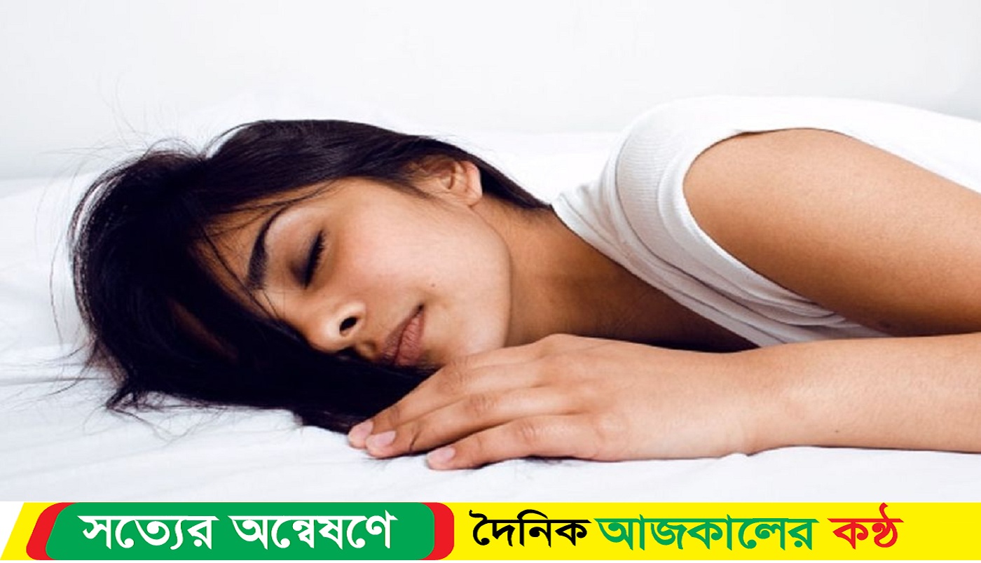 সারাদিন ক্লান্তি-ঘুম ঘুম ভাব, ঘুমের ঘাটতি নাকি অন্য কোনো সমস্যা
