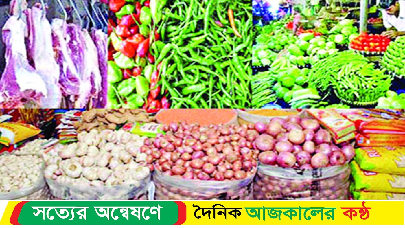 সিলেটে নিত্যপণ্যের দাম লাগামহীন, প্রশাসন হার্ডলাইনে