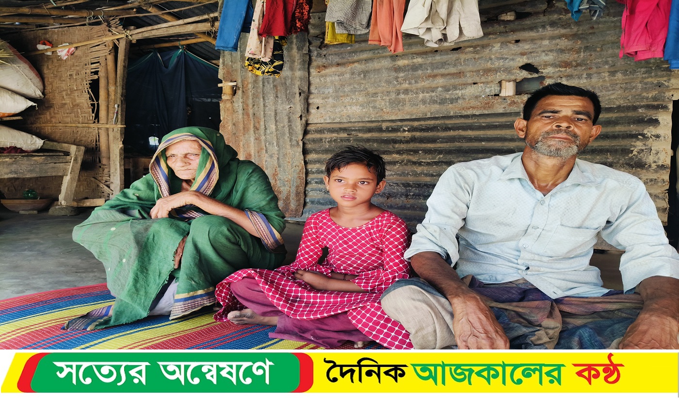 রমজানেও ২ সন্তান ও অন্ধ মাকে নিয়ে না খেয়ে দিক কাটে অসহায় মহিরের