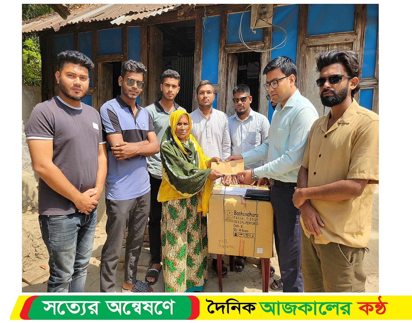 নি*হত শ*হীদ পরিবারে রমজানের বাজর ও অর্থ নিয়ে হাজির পটুয়াখালীর জেলা প্রশাসন ও বৈষম্যবিরোধী ছাত্র প্রতিনিধিরা