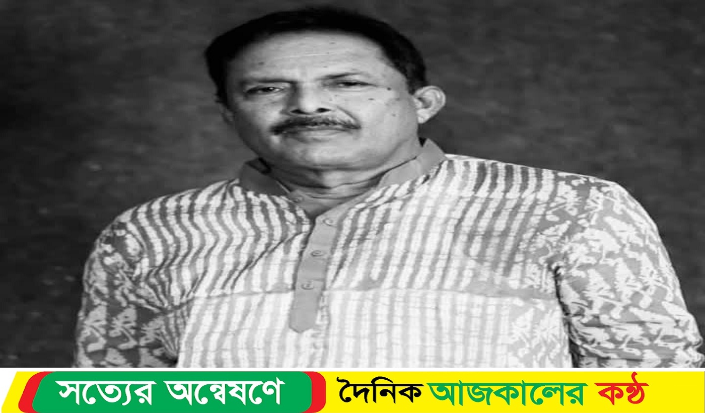 বাংলাদেশ ওয়ার্কাস পার্টির ঝিনাইদহ জেলা সভাপতির মৃত্যু ও শোক প্রকাশ