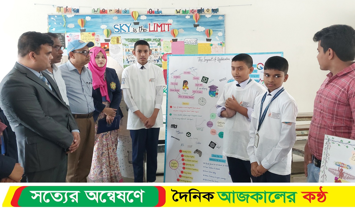 সৈয়দপুরে ইন্টারন্যাশনাল লিডারশিপ প্রোগ্রাম অন এডুকেশন অনুষ্ঠিত