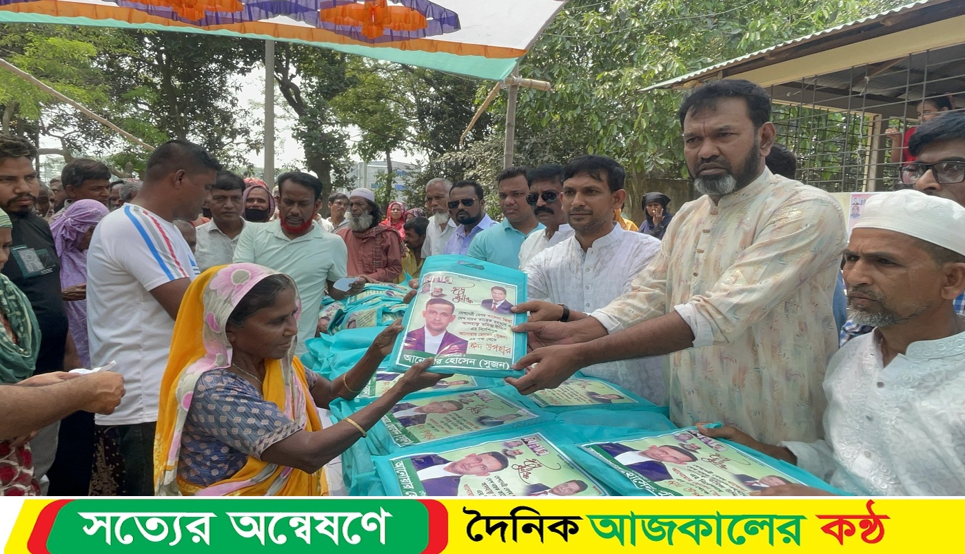 চেয়ারম্যান প্রার্থীর ঈদের পোশাক বিতরণ