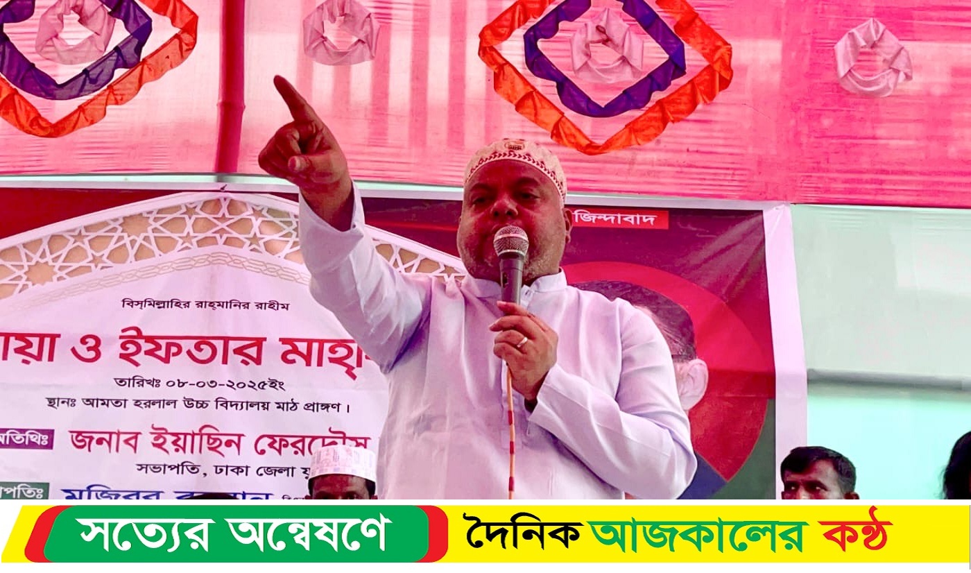 ব্যক্তিকে নয় ধানের শীষকে বিজয়ী করবেন: ইয়াসিন ফেরদৌস মুরাদ