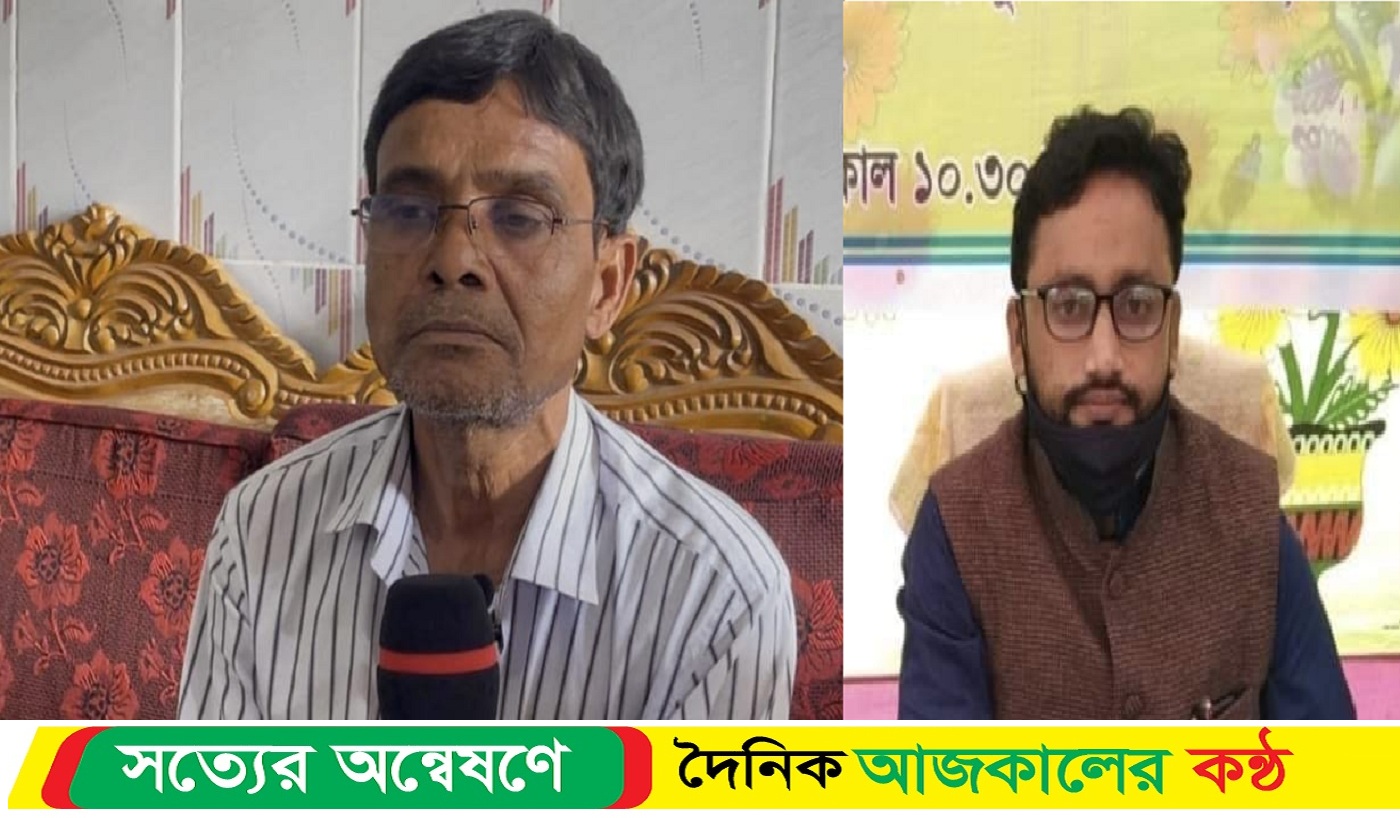 যাদবপুর ভুবনমোহন স্কুল অ্যান্ড কলেজে নিয়োগ জালিয়াতির কেলেঙ্কারি