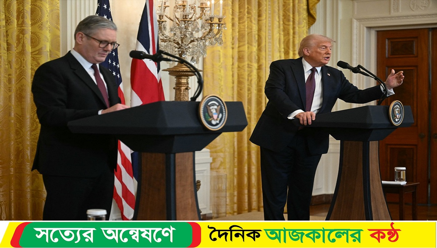 ইউক্রেনে সামরিক সহায়তা বন্ধ করতে পারেন ট্রাম্প