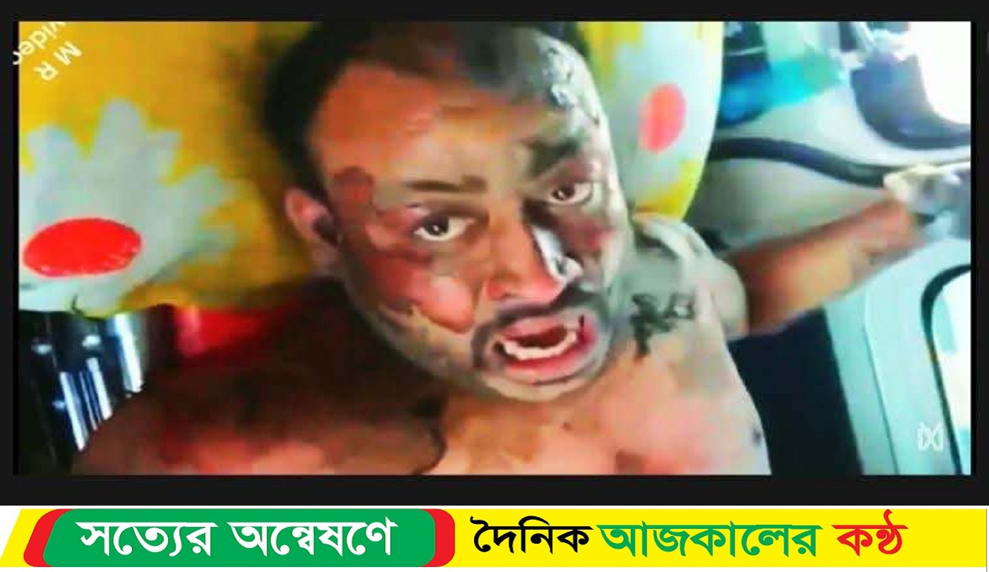 কালীগঞ্জে পর*কিয়ার জেরে আ*গুনে দ*গ্ধ যুবকের মৃ*ত্যু