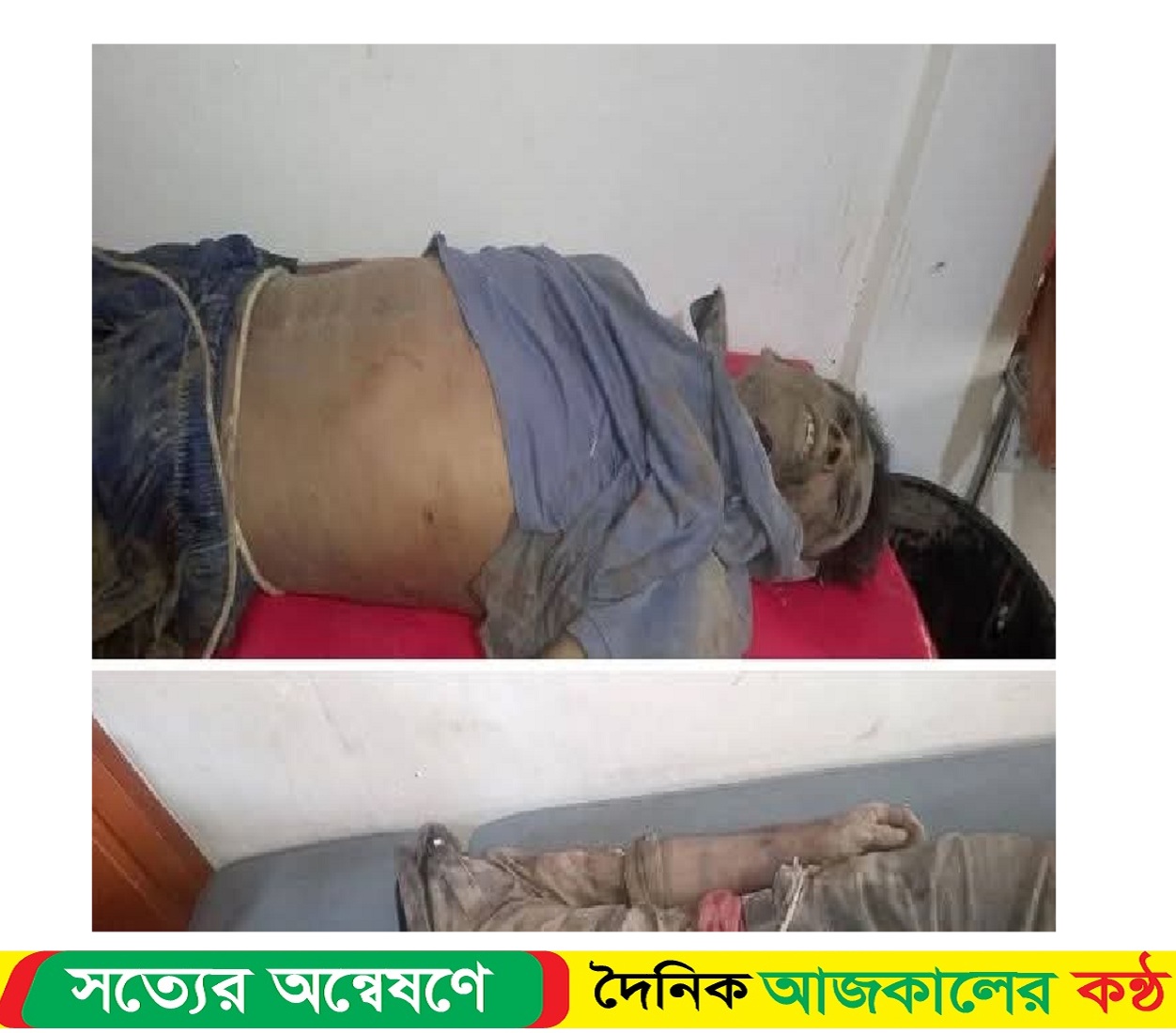 জনতার গণধোলাইয়ে মৃ*ত্যু ২ চোরের