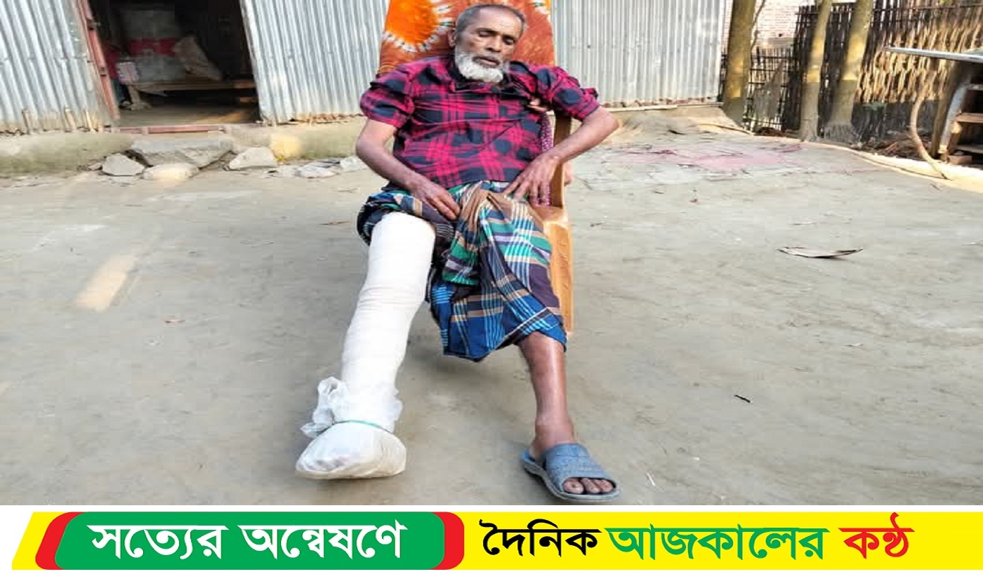 গাইবান্ধার গিদারীতে অসহায় ভানচালককে মারপিট করে পা ভেঙ্গে দিলো প্রতিপক্ষরা