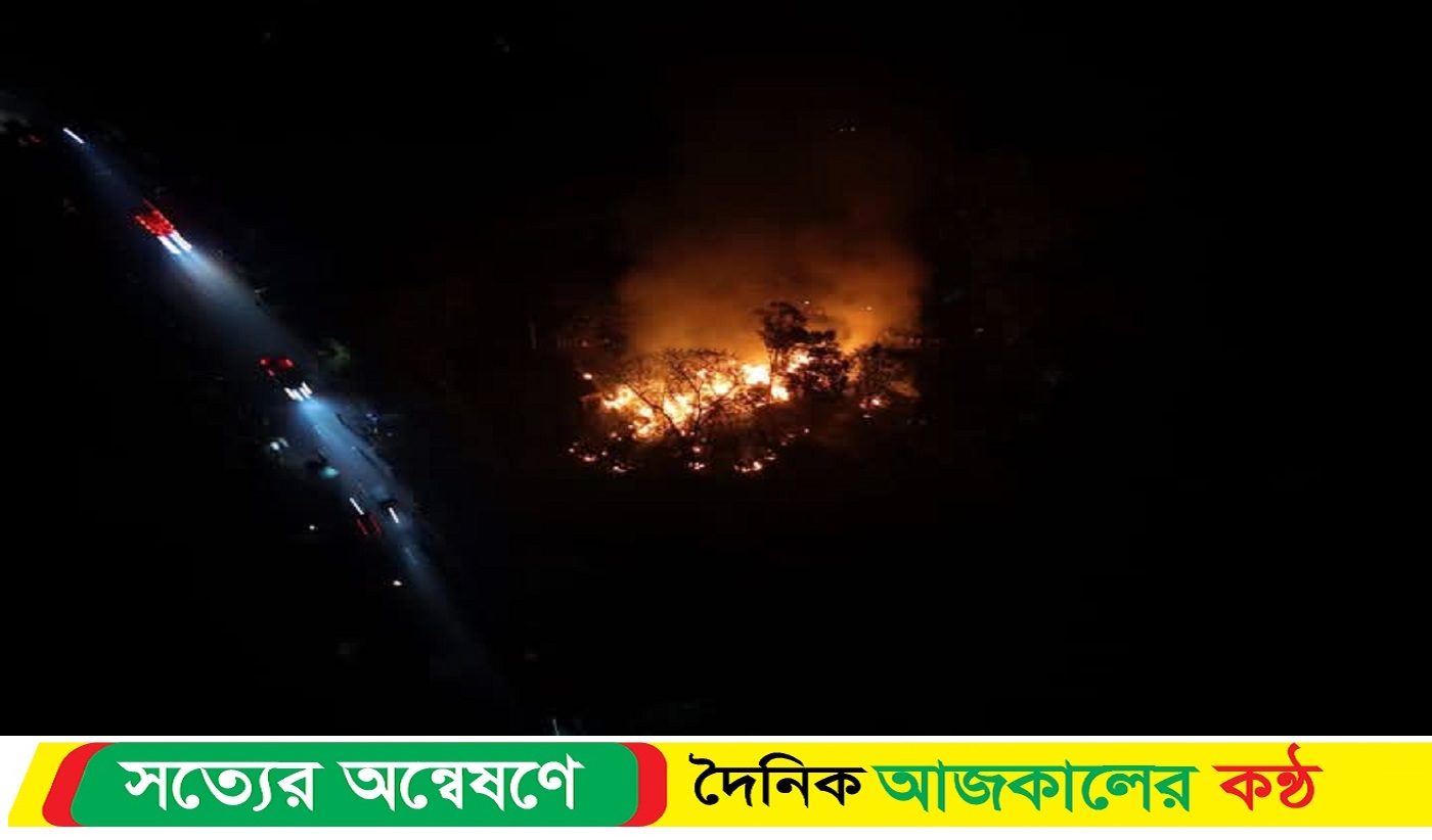মিরসরাইয়ে আগুনে পুড়ে ছাই ১০ বসতঘর, ক্ষতি ৭০ লক্ষ টাকার