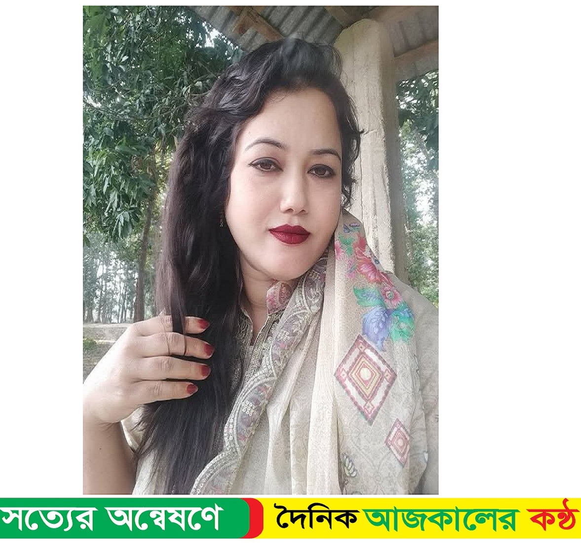 ঝিনাইগাতীতে মহিলা আওয়ামীলীগ নেত্রী রুপালি গ্রে*ফতার