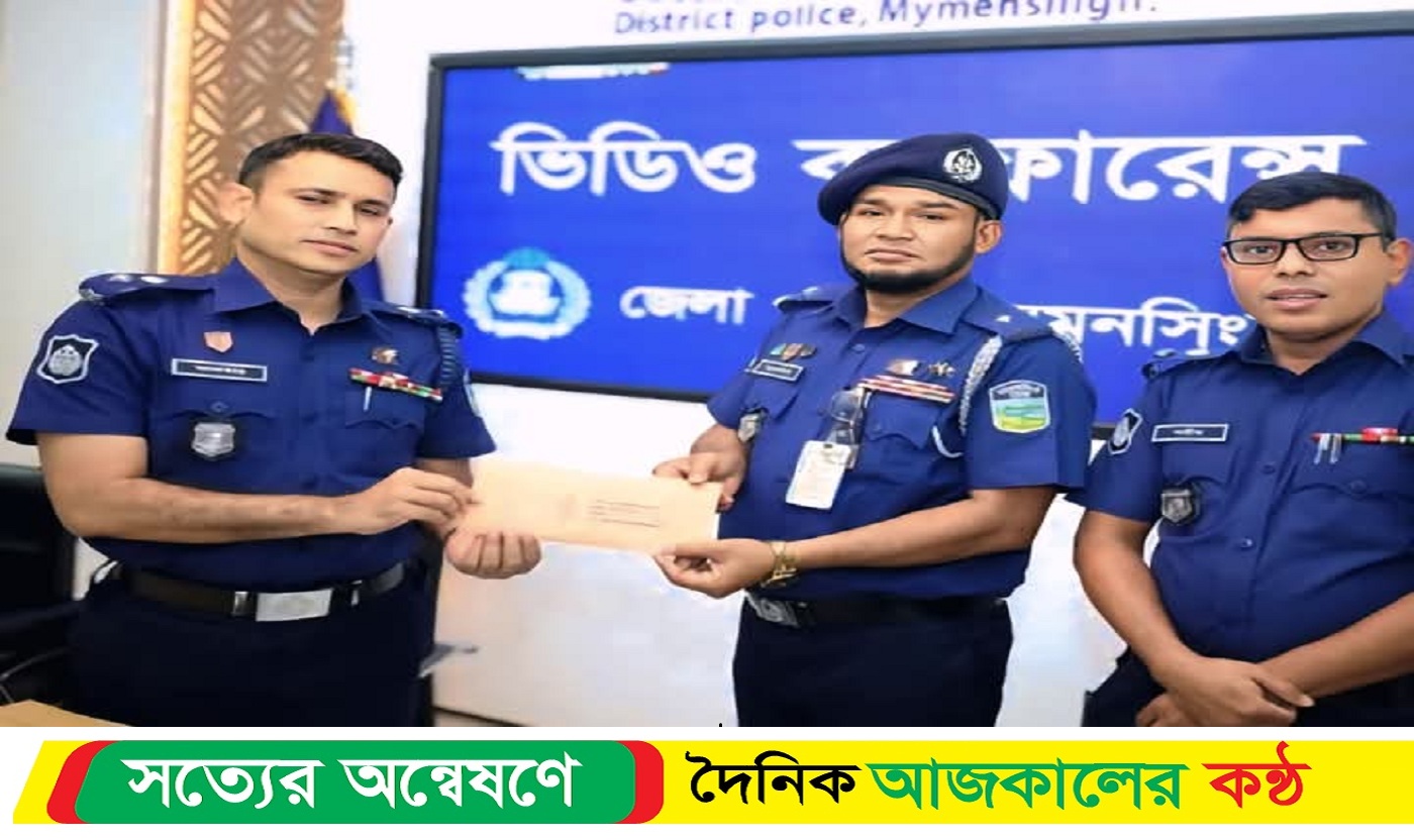 আবারো পুরস্কৃত হলেন ৩ নং ফাড়ির ইনচার্জ মোঃ আনোয়ার হোসেন