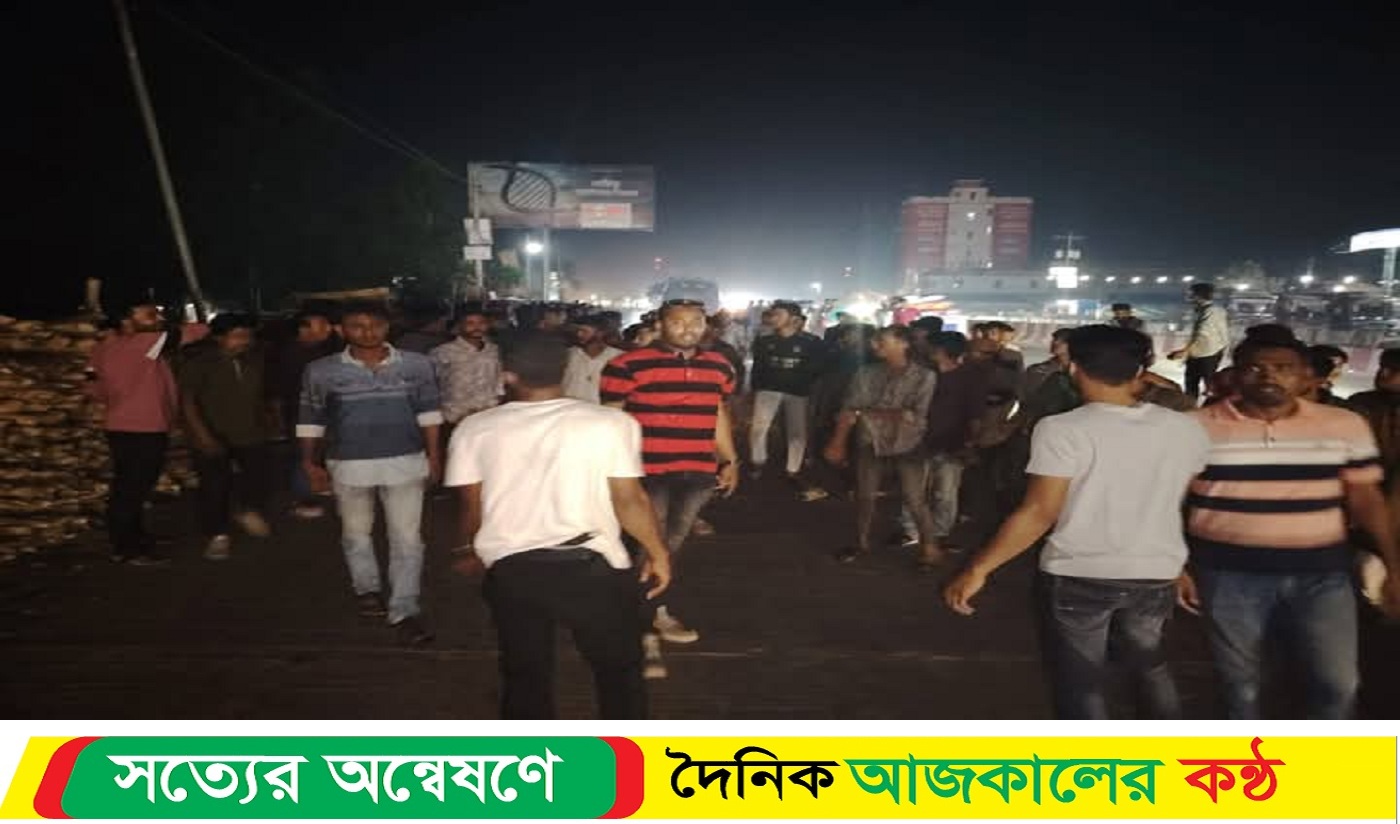 মিরসরাইয়ে বিভিন্ন স্থানে বিক্ষোভ, হামলা ভাংচুর-আ*হত ৯