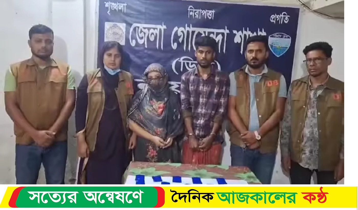 নোয়াখালীতে ২ হাজার ই*য়াবা সহ দুই মা*দক কারবারি গ্রে*ফতার