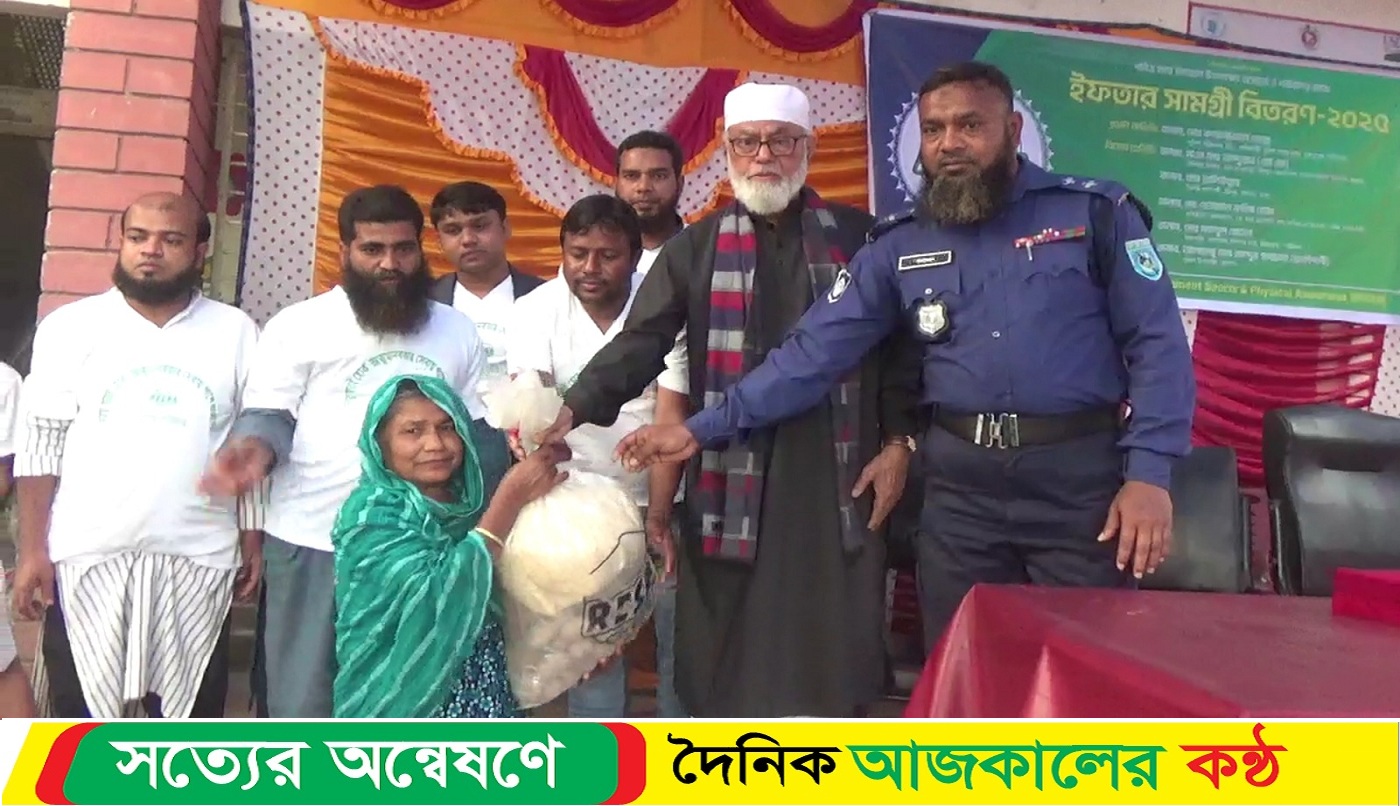 গাইবান্ধায় ২শত অসহায় ও গরীব পরিবারের মাঝে ইফতার সামগ্রী বিতরন