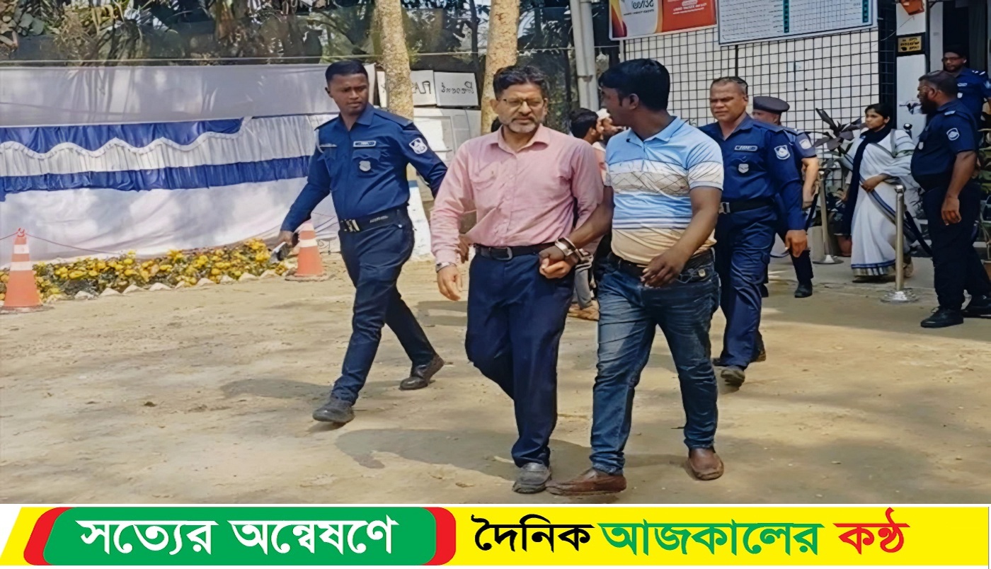 প্রতিভা সাইন্স প্রিপারেটরী (পি.এস.পি) হাইস্কুলটি দখল ও চাঁদাবাজির অভিযোগে অধ্যক্ষসহ তিন শিক্ষককে গ্রেফতার