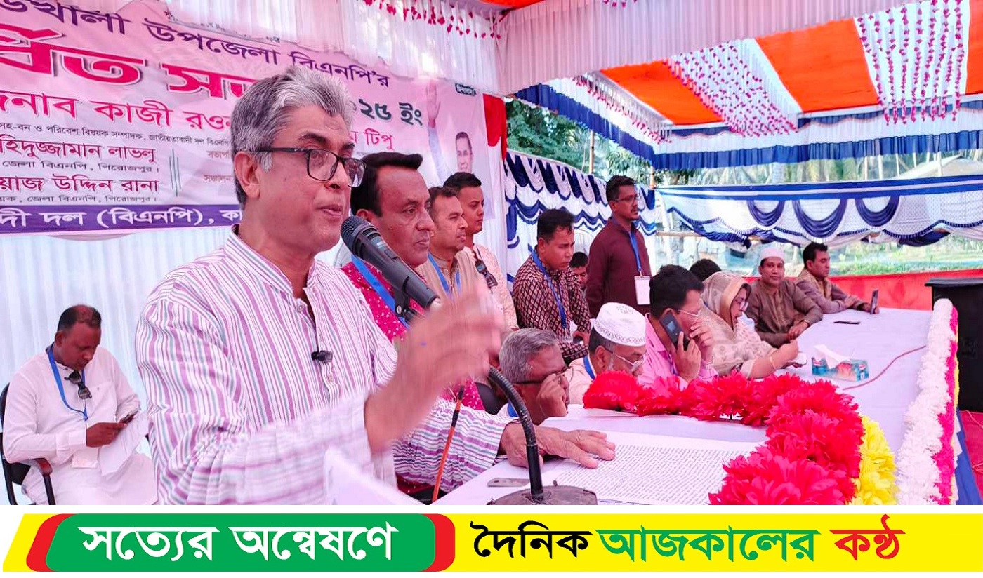 জনগণের মালিকানাতে আমরা বিশ্বাস করি, এ দেশের বাইরে আমাদের কোন প্রভু নাই : কেন্দ্রীয় নেতা