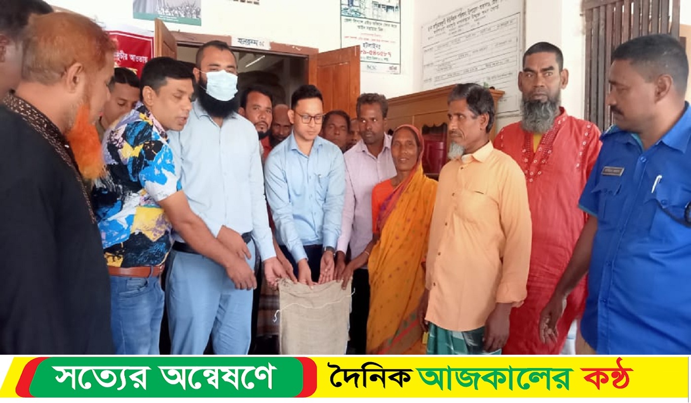তারাগঞ্জের হাড়িয়ারকুঠিতে ঈদউলফিতর উপলক্ষে খাদ্যশস্য বিতরণ