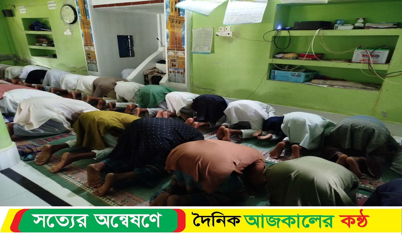 দুমকিতে সৌদির সাথে মিল রেখে ঈদুল ফিতর