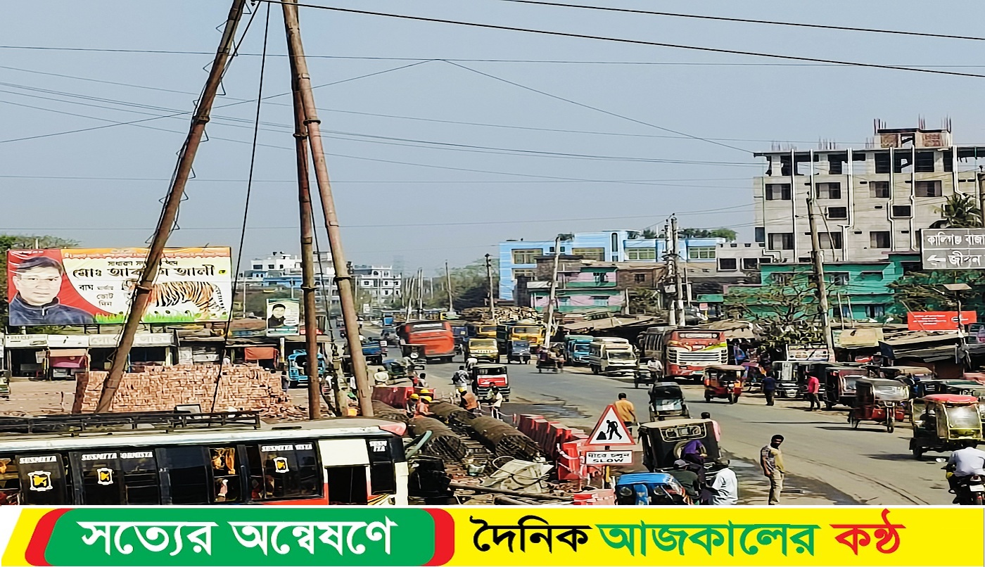 কালীগঞ্জে উড়ন্ত সেতু নির্মাণ কাজে যথাযথ নিরাপত্তা না থাকায় দুর্ঘটনার শঙ্কা