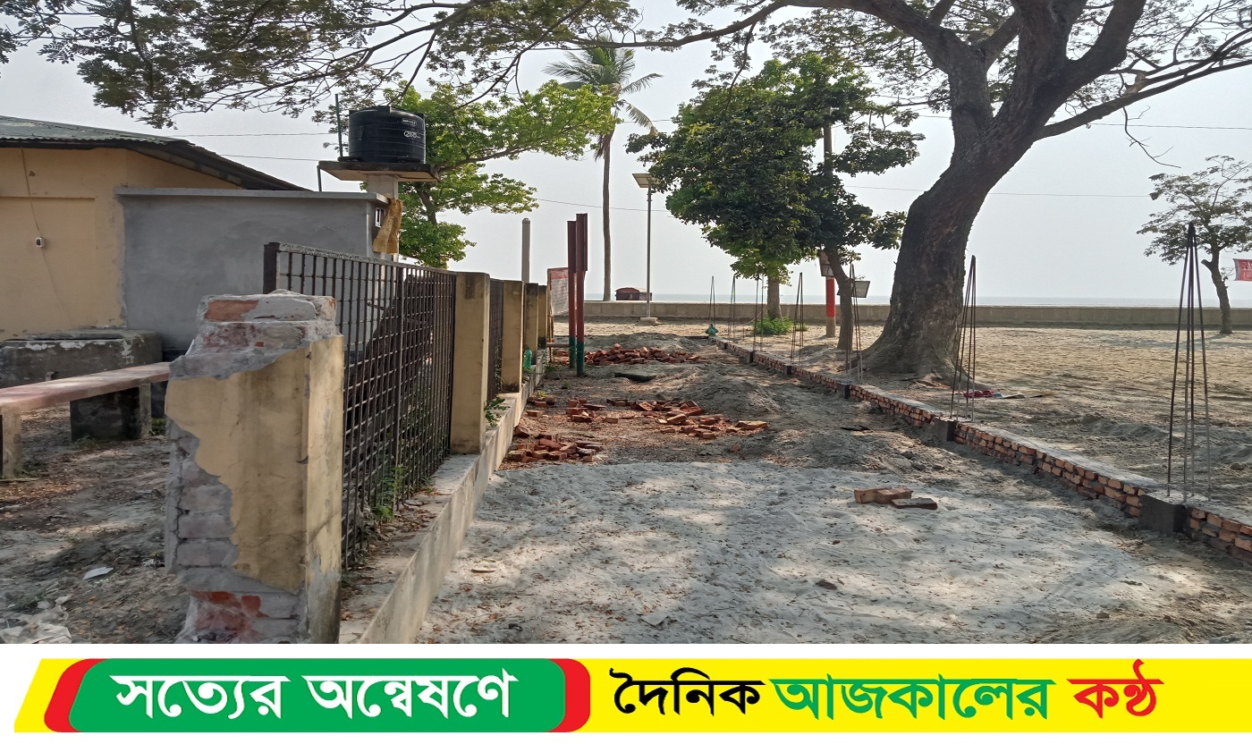 কুয়াকাটার ডিসি পার্ক সংস্কারের নামে অর্থ আত্মসাতের অভিযোগ ।